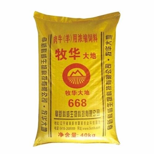 供应牧华大地肉牛羊用浓缩饲料 浓缩饲料668