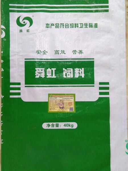 济南羔羊饲料30 专用浓缩d市场前景如何 本信息长期有效